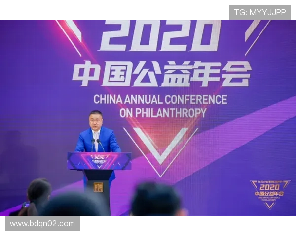 中国慈善企业家推动公益实践与社会责任全面创新发展路径探索