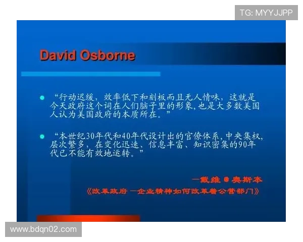 《单身企业家如何在事业成功与个人生活中找到平衡》