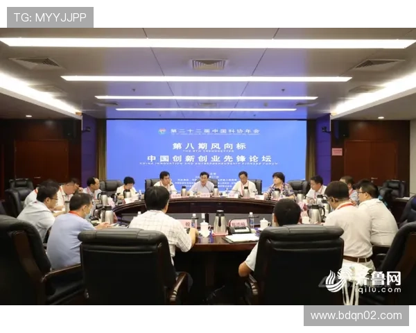 上海吸引企业家落户政策解析 助力创新创业生态建设